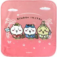 Towels - Chiikawa / Chiikawa & Usagi & Hachiware