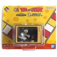 Ichiban Kuji - TOM and JERRY / Tom