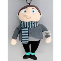 Key Chain - Minions / Felanius Gru