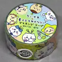 Stickers - Masking Tape - Chiikawa