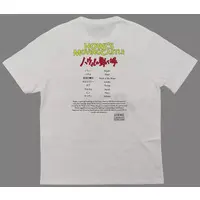 LOEWE x Howl's Moving Castle - Howl's Moving Castle / Markl & Kakashi no Kabu & Heen (Dog) Size-M