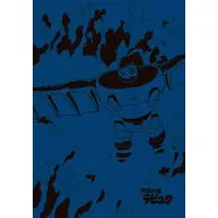 Stationery - Castle in the Sky