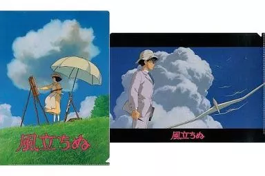 Stationery - Plastic Folder (Clear File) - The Wind Rises / Horikoshi Jiro & Satomi Naoko