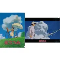 Stationery - Plastic Folder (Clear File) - The Wind Rises / Horikoshi Jiro & Satomi Naoko