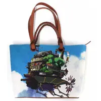 LOEWE x Howl's Moving Castle - Howl's Moving Castle
