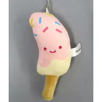 Key Chain - Plush - Plush Key Chain - Niccolino