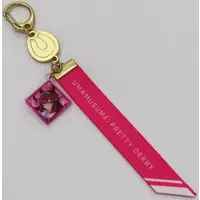 Key Chain - Umamusume: Pretty Derby / Mihono Bourbon (Uma Musume)