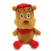 Plush - Wanwan to U-tan