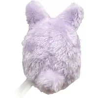 Key Chain - Card Captor Sakura / Yue