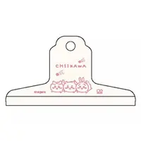 Clip - Chiikawa