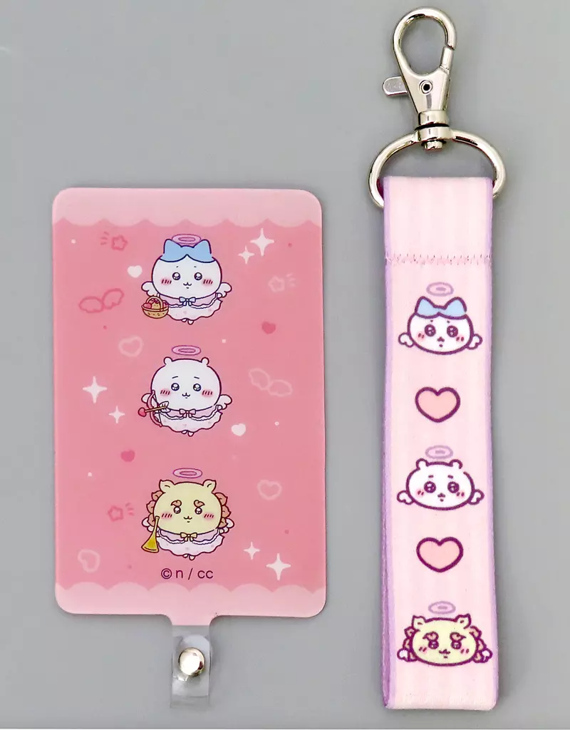 Key Chain - Smartphone Accessory - Chiikawa