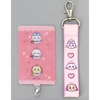 Key Chain - Smartphone Accessory - Chiikawa
