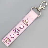 Key Chain - Smartphone Accessory - Chiikawa