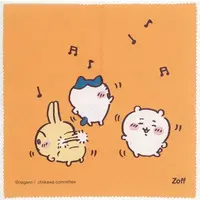 Glasses Cleaner - Chiikawa / Chiikawa & Usagi & Hachiware