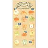 Folder - Sumikko Gurashi