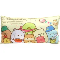 Cushion - Sumikko Gurashi