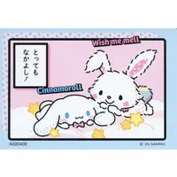 Character Card - Sanrio characters / Cinnamoroll & Wish me mell