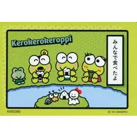 Character Card - Sanrio characters / Kero Kero Keroppi