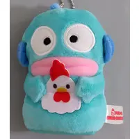 Key Chain - Finger Puppet - Karaage Kun / Hangyodon