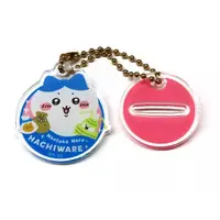 Key Chain - Chiikawa / Hachiware