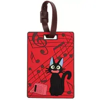 Commuter pass case - Kiki's Delivery Service / Jiji