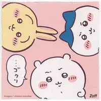 Glasses Cleaner - Chiikawa / Chiikawa & Usagi & Hachiware