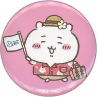 Badge - Chiikawa / Chiikawa