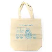 Bag - Chiikawa