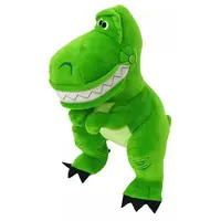 Plush - Toy Story / Rex