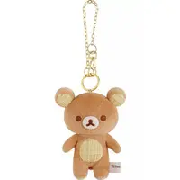 Suteki na Ouchi Theme - RILAKKUMA / Rilakkuma