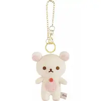 Suteki na Ouchi Theme - RILAKKUMA / Korilakkuma