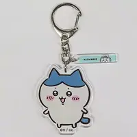Key Chain - Chiikawa / Hachiware