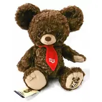 Plush - UniBEARsity / Cheshire Cat