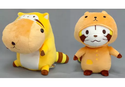 Plush - Rascal the Raccoon