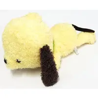 Plush - Disney / Pluto