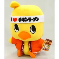 Plush - Chikin Ramen