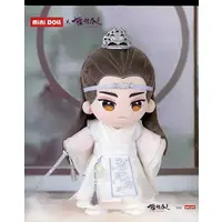 Plush - Mo Dao Zu Shi (Grandmaster of Demonic Cultivation)