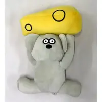 Plush - ANDY the Mouse