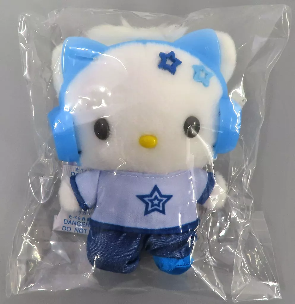 Key Chain - Plush - Plush Key Chain - Sanrio characters / Dear Daniel