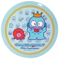 Dish - Sanrio / Hangyodon