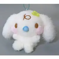 Key Chain - Plush - Plush Key Chain - Sanrio characters / Cinnamoroll