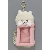 Key Chain - Sanrio
