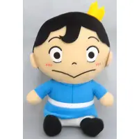 Plush - Osama Ranking