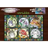Jigsaw puzzle - My Neighbor Totoro