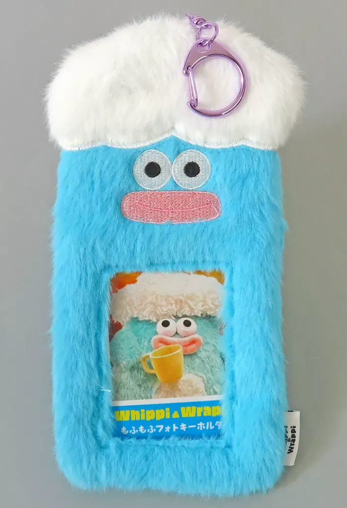 Key Chain - Whippi & Wrappi