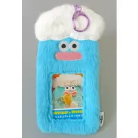 Key Chain - Whippi & Wrappi