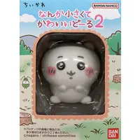 Trading Figure - Chiikawa / Chiikawa