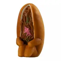 Trading Figure - Machibouke