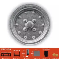 Trading Figure - Wheel Shop