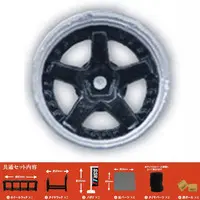 Trading Figure - Wheel Shop